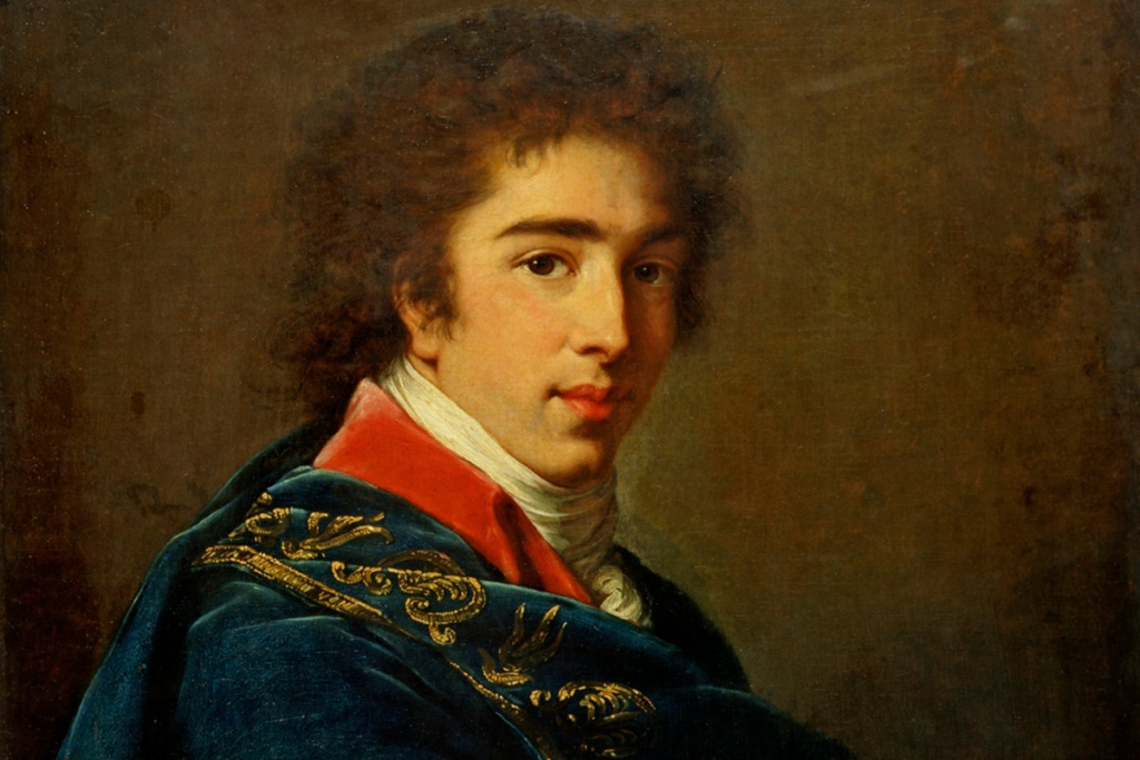 «Портрет князя Ивана Ивановича Барятинского»