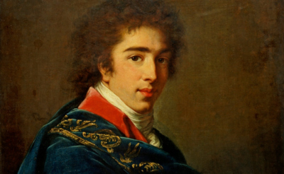 «Портрет князя Ивана Ивановича Барятинского»