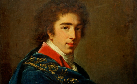 «Портрет князя Ивана Ивановича Барятинского»