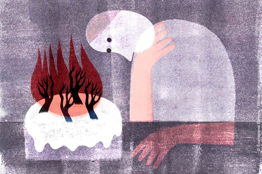 Рисунок. Кризис 50-ти лет