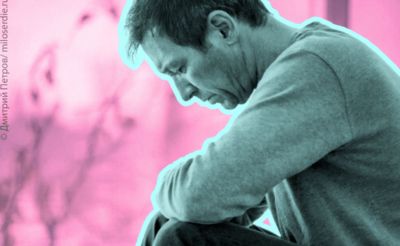 Коллаж. Депрессия