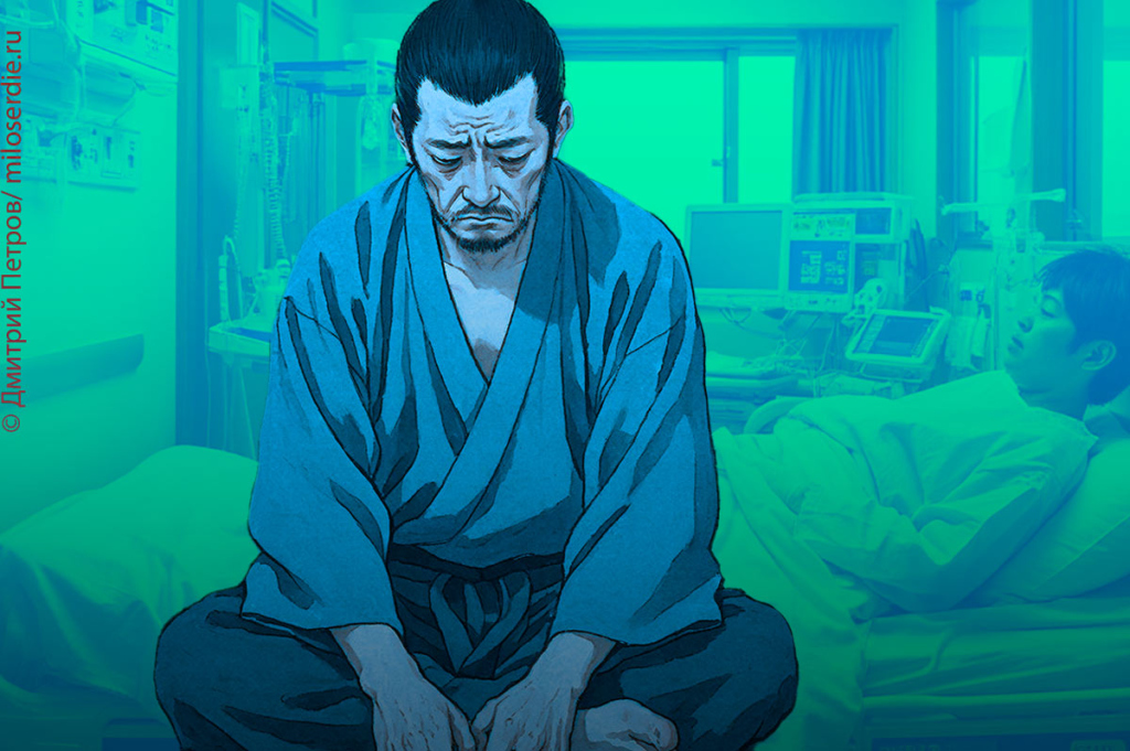 Коллаж. Депрессия в разных странах