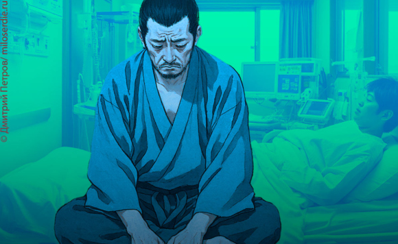 Коллаж. Депрессия в разных странах