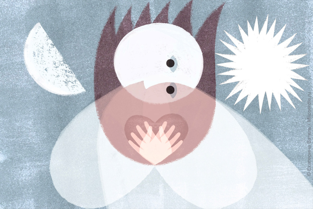 Рисунок. Как стать христианином по Феофану Затворнику