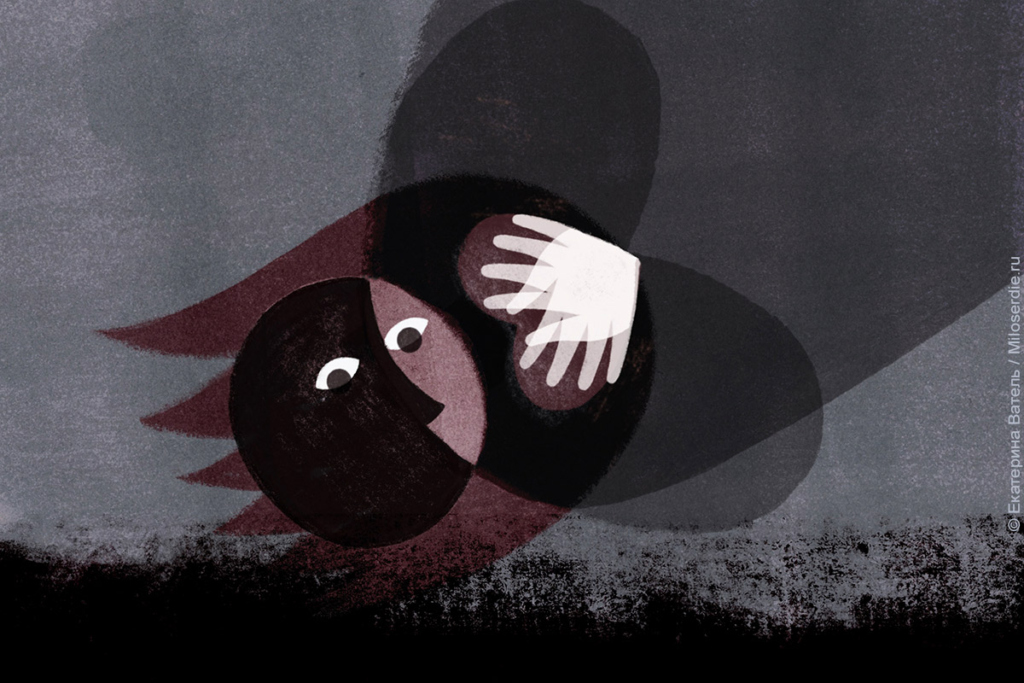 Рисунок. Как стать христианином по Феофану Затворнику