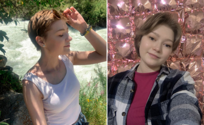 Портрет девушки