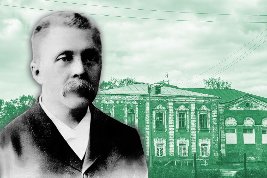 Коллаж Александр Лукич Лосев