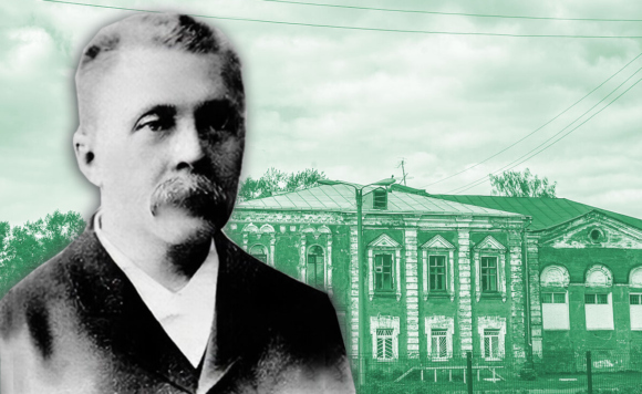 Коллаж Александр Лукич Лосев