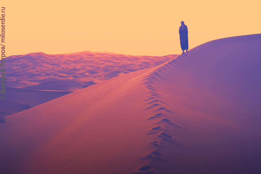 Коллаж. Мариино стояние