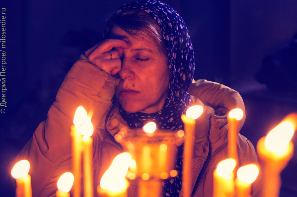 Коллаж. Мариино стояние