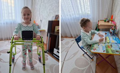 Девочка у опоры