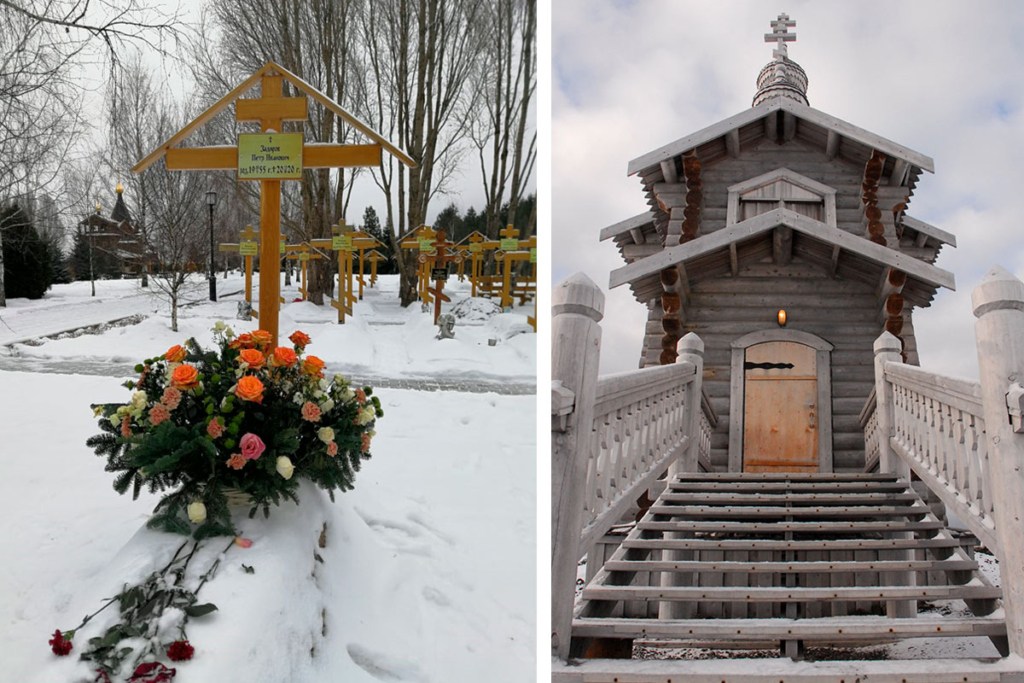 Могила Петрва Ивановича в Дивеево. Справа – храм в Антарктиде