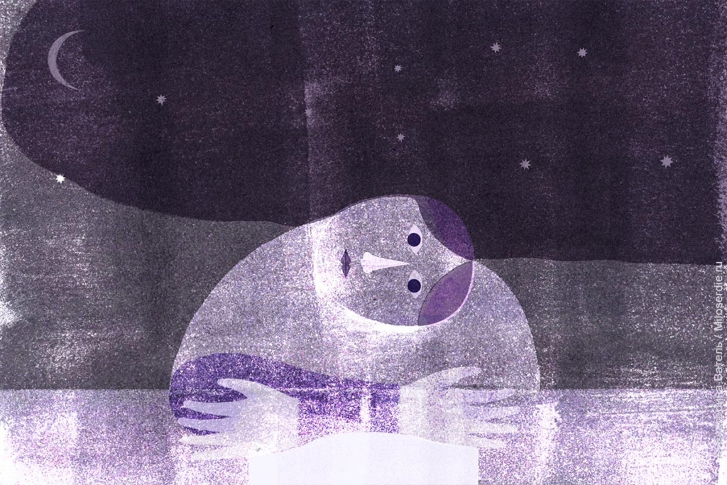 Рисунок. Жизнь после ремиссии