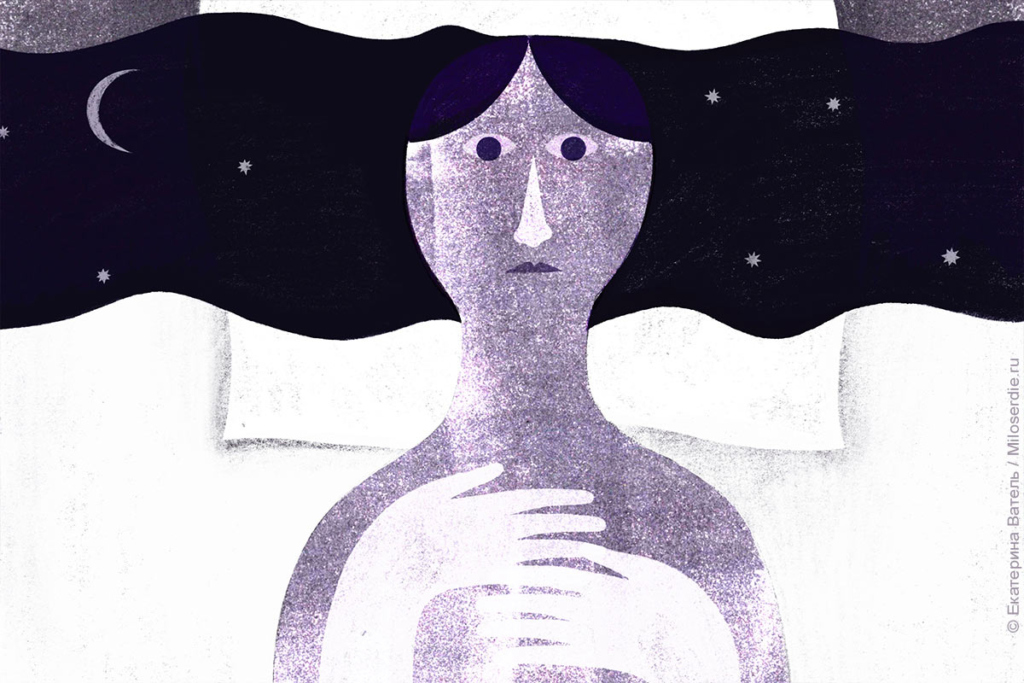 Рисунок. Жизнь после ремиссии