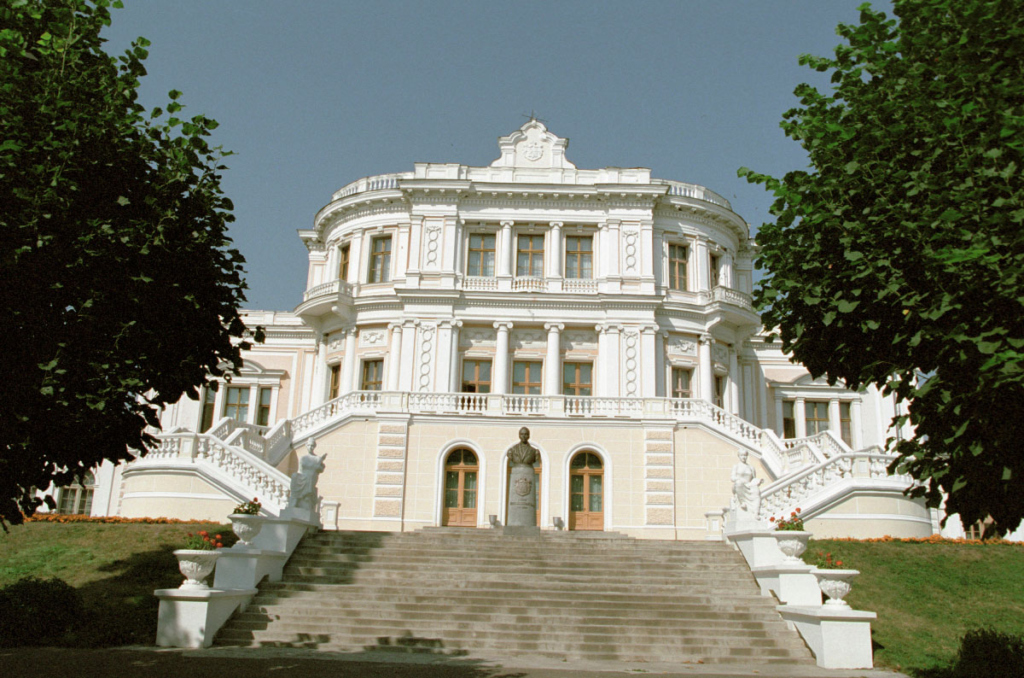 Современный вид имения Марьино