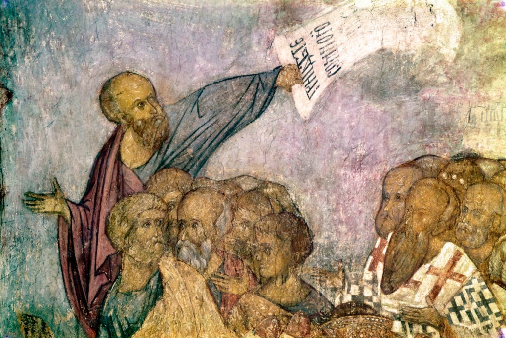 «Шествие святых в рай». Успенский собор во Владимире (деталь, северная стена южного нефа). 1408 год. Фотоархив РИА Новости