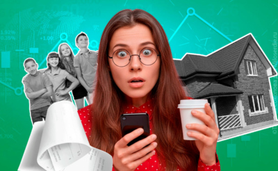 Коллаж. Экономия