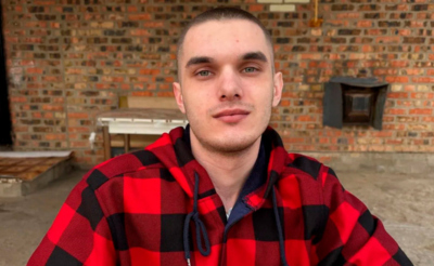 Портрет юноши