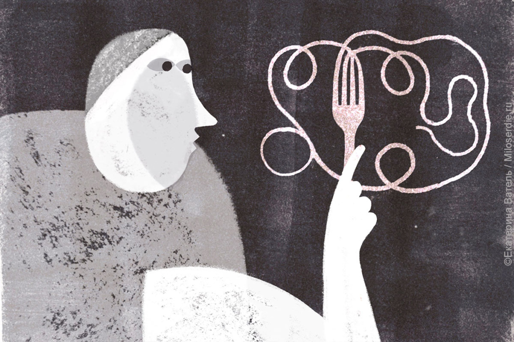 Рисунок. Одинокий сосед с деменцией