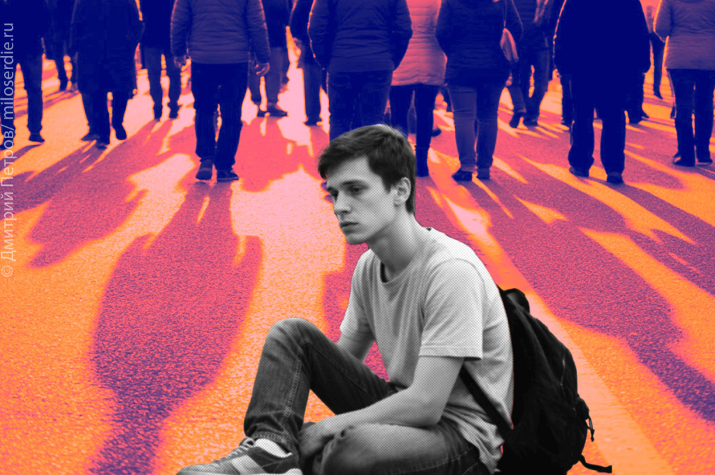 Коллаж. Как общение истощает нервную систему и бьет по иммунитету