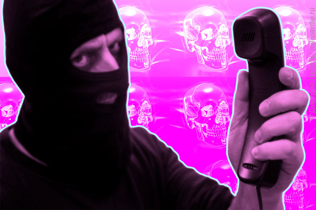 Коллаж. Как мошенники заставляют подростков убивать