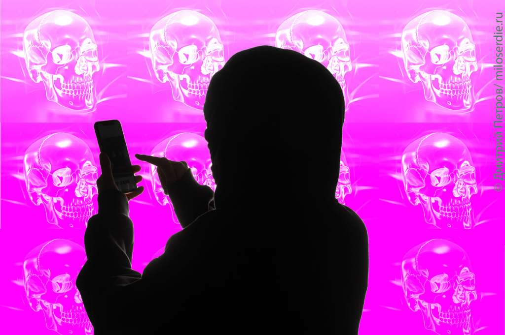 Коллаж. Как мошенники заставляют подростков убивать
