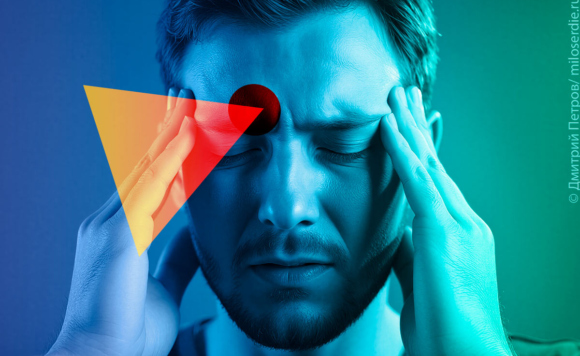 Коллаж. Боль