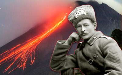 Владимир Александрович Петрушевский