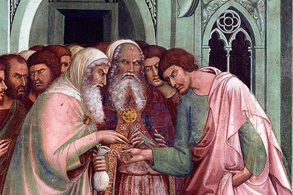 Предательство Иуды (фрагмент фрески)