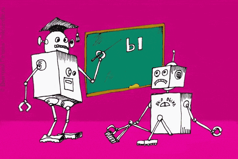 GIF-анимация