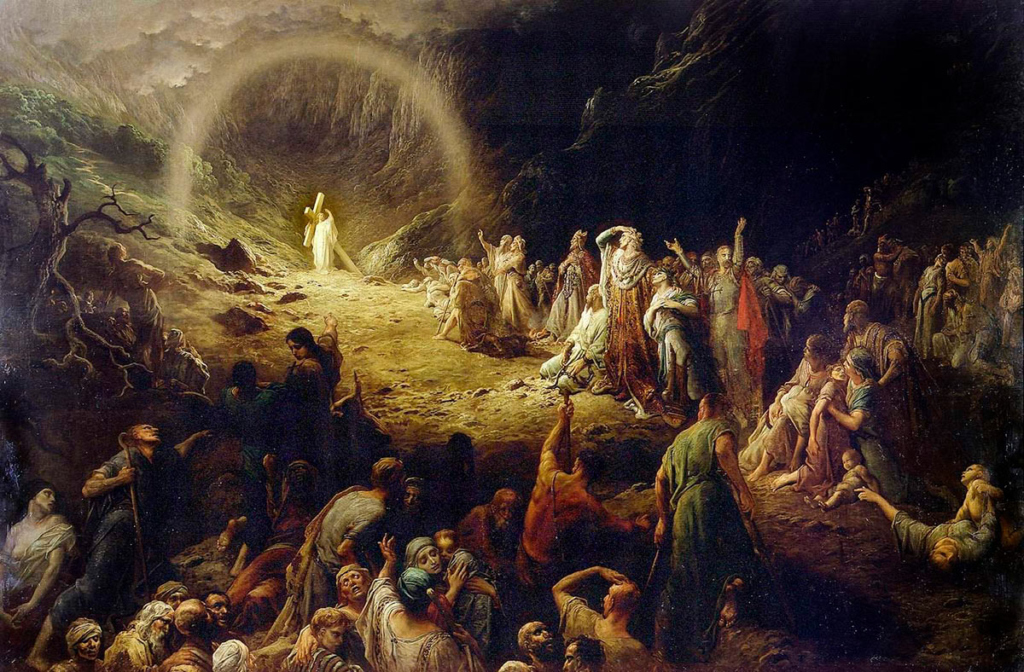 Сошествие во ад. Гюстав Доре