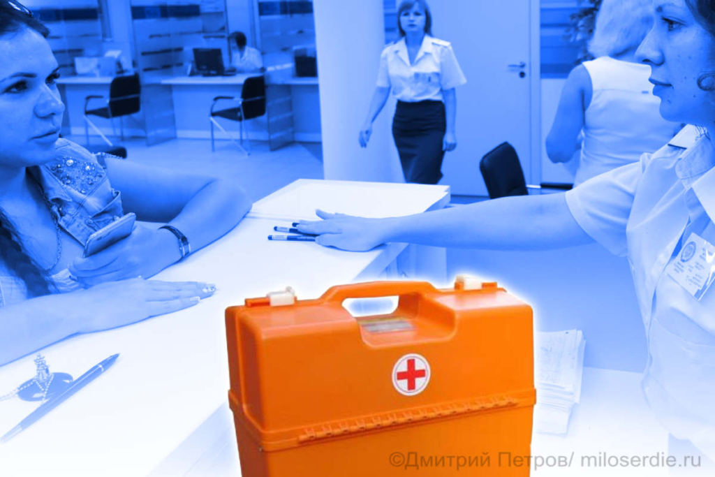 Коллаж. Налоговый вычет