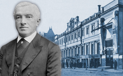 Сергей Владимирович Алексеев
