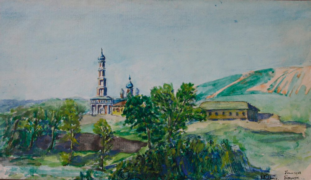 Бузулук с холмами на заднем плане. Июнь 1923 г. Ричард Килби