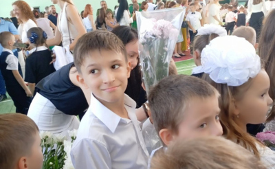 день знаний