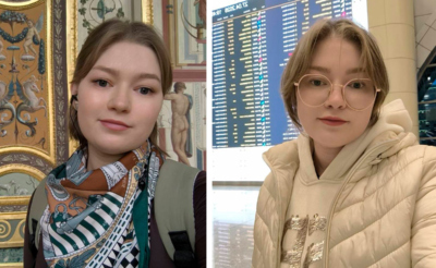 Портрет девушки