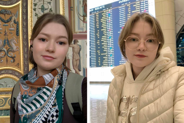 Портрет девушки