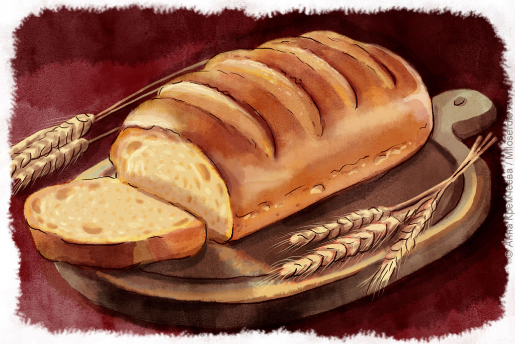 Рисунок. Хлеб