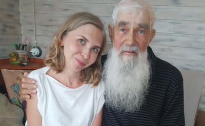 Молодая женщина и пожилой мужчина с бородой, портрет