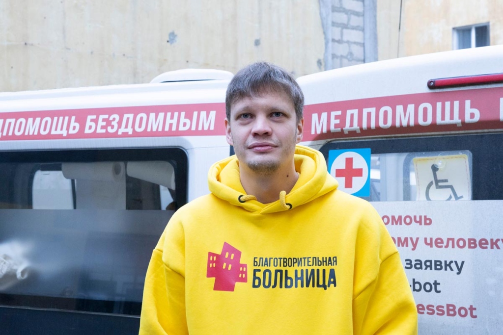 Портрет врача