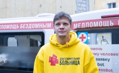 Портрет врача