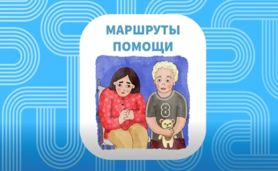 Рисунок. Редкие генетические заболевания
