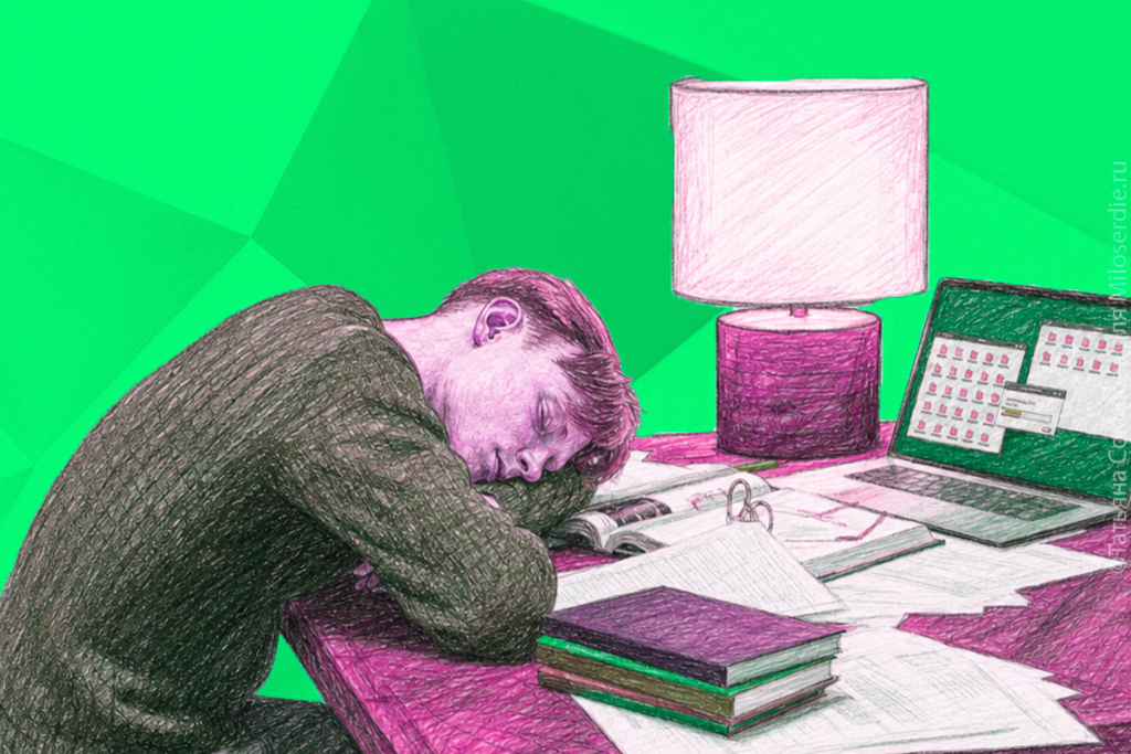 Коллаж. Все время работаю, а денег больше не становится