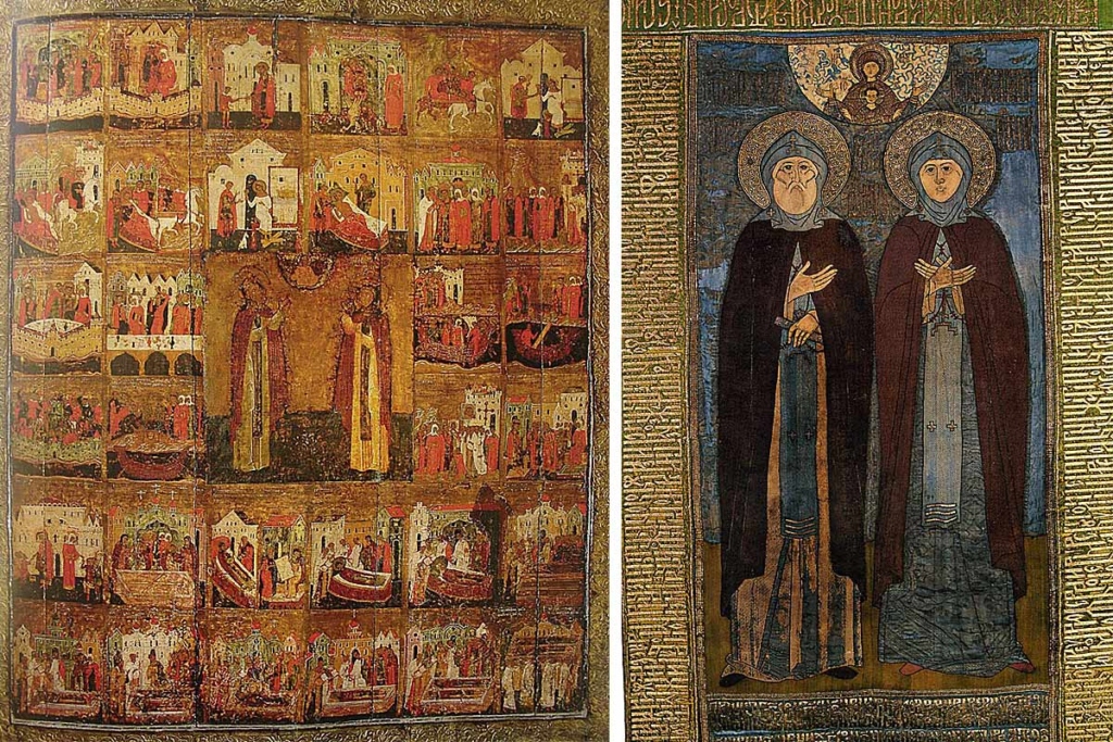 Слева – икона Петр и Феврония Муромские с житием, 1618. Из собора Рождества Богородицы в Муроме. Справа – покров с изображением Петра и Февронии – вклад в Богородице-Рождественский собор царя Федора и царицы Ирины. Изготовлен в царицыной мастерской в 1593 году