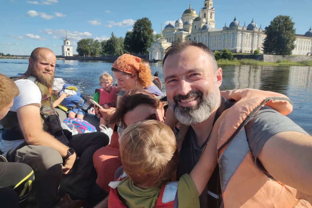 Семейное путешествие 