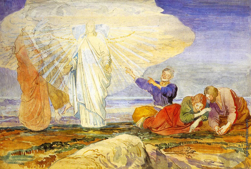 Преображение. Акварель из цикла Библейских этюдов Александра Иванова, 1850-е. Государственная Третьяковская галерея