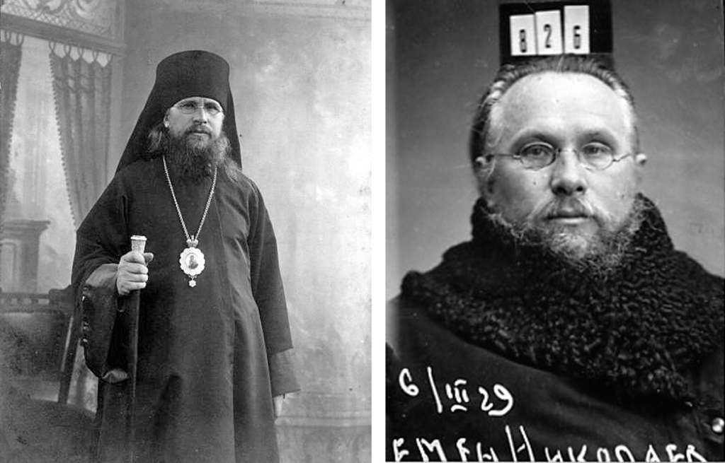 Архиепископ Серафим (Самойлович). Справа – следственное фото. 1929 год