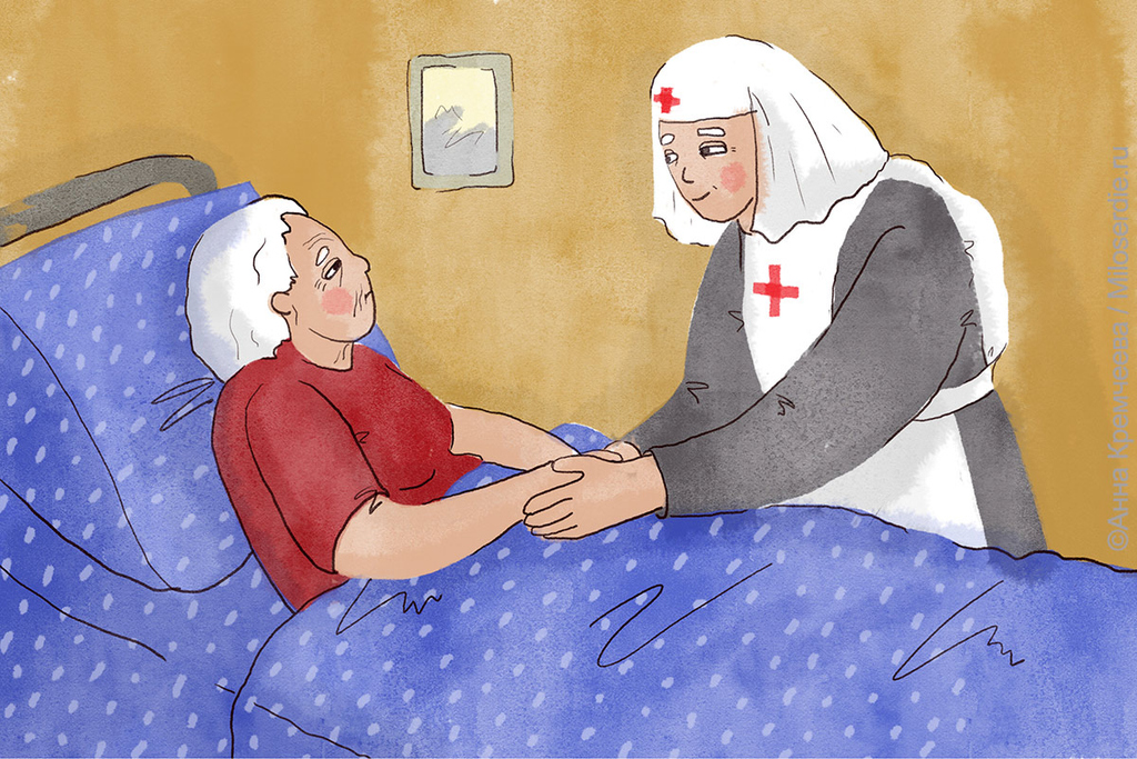 Рисунок. Деменция