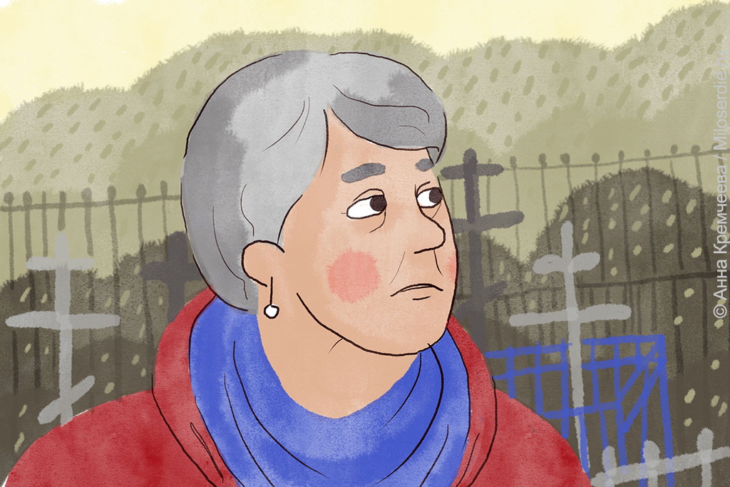Рисунок. Чужие могилы