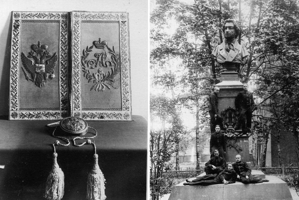 Слева – устав лицея. Справа – группа лицеистов у бюста А.С.Пушкина в лицейском саду